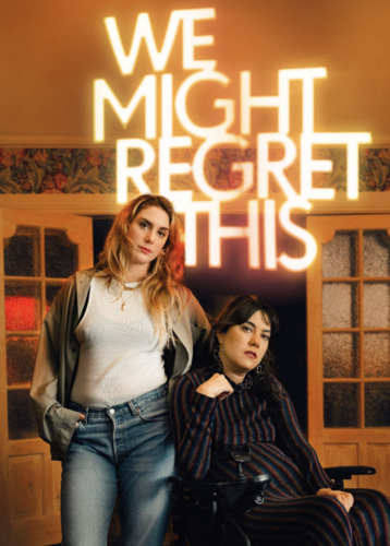 Мы ещё пожалеем об этом 2 сезон [Смотреть Онлайн]